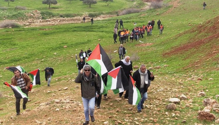 Palestine