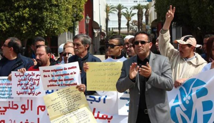 Association pour la protection de l'argent public