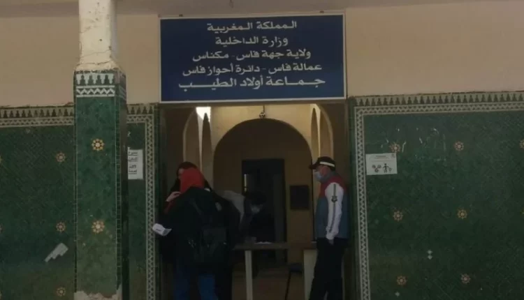 جماعة اولاد طيب بفاس