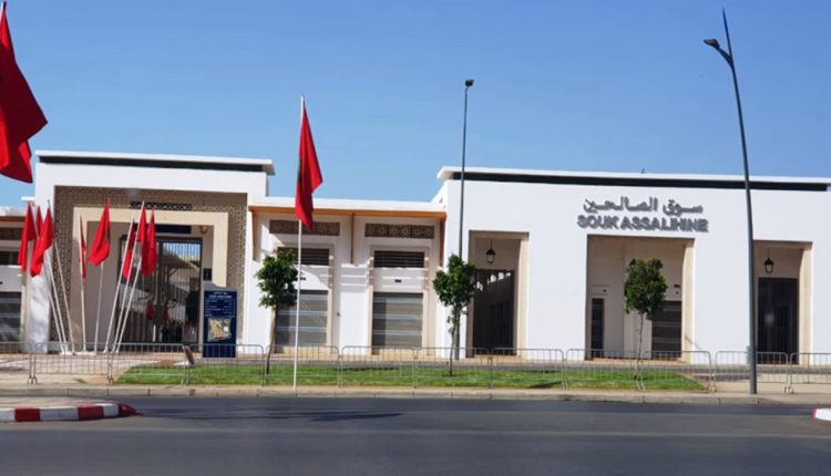 SOUK EL SALIHIN