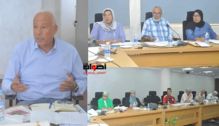 الإعلان عن انعقاد دورة مجلس مقاطعة مرس السلطان لشهر شتنبر 2024