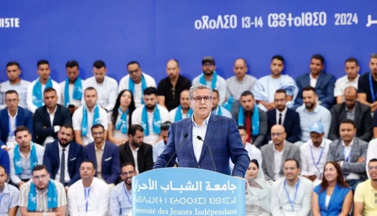 التجمع الوطني للأحرار