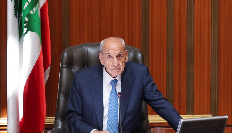 نبيه بري