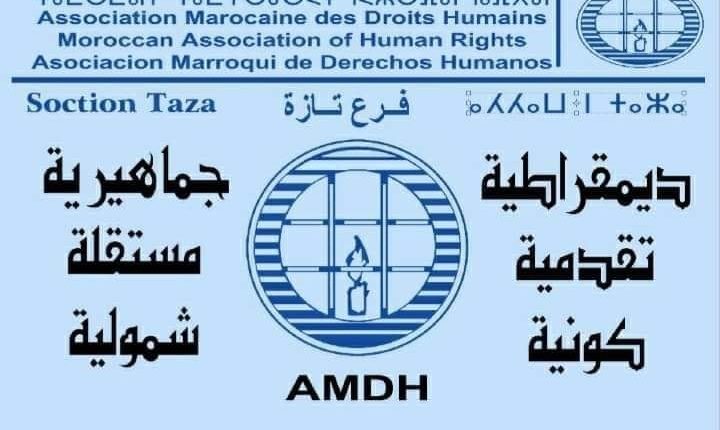AMDH