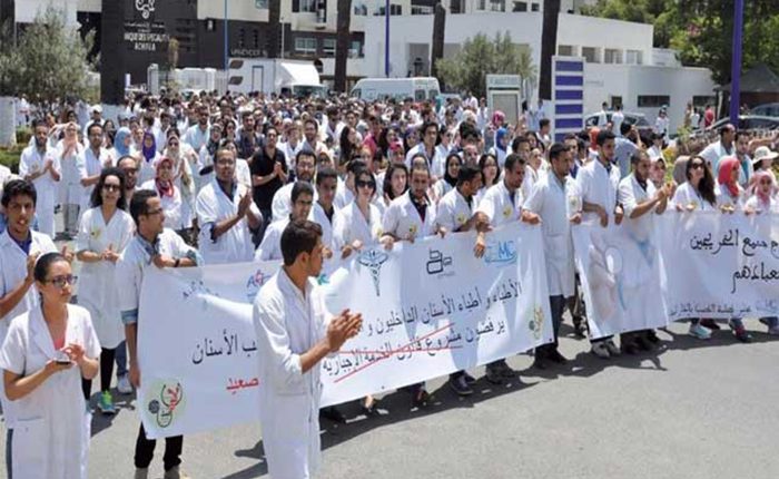 احتجاجات الأطباء
