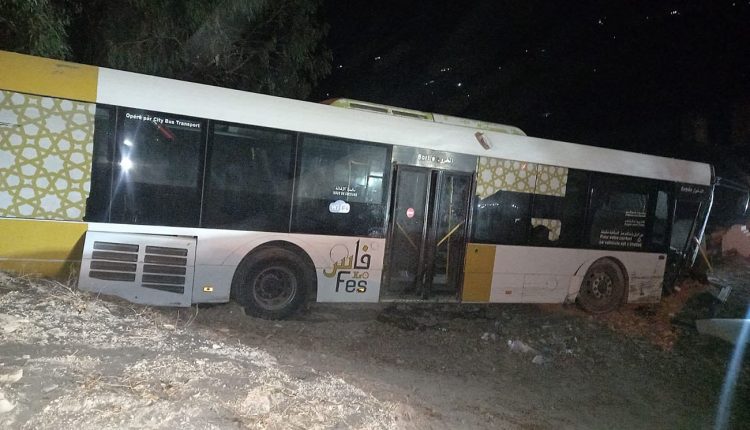 BUS