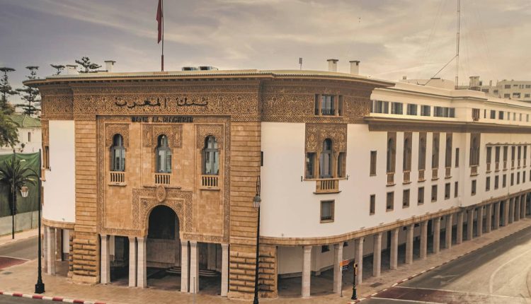 بنك المغرب
