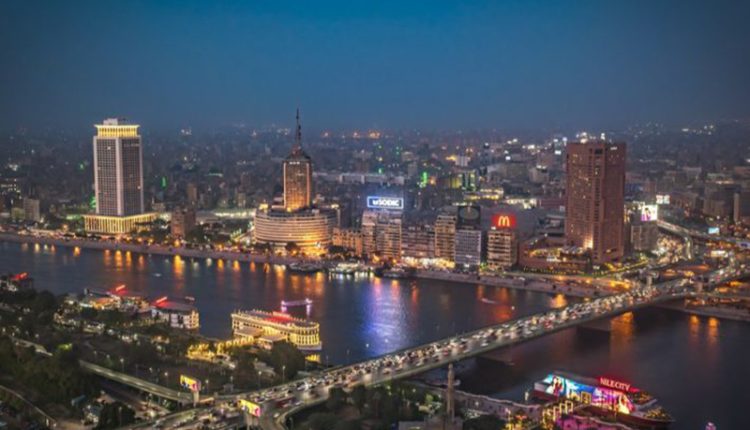 القاهرة