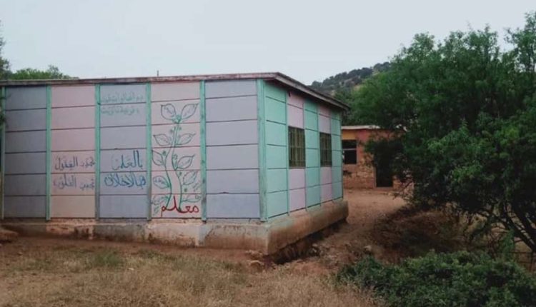 Ecole