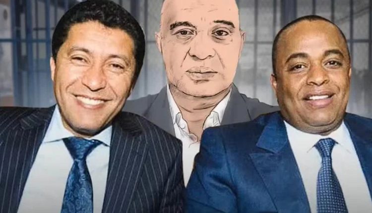 Escobar Sahara