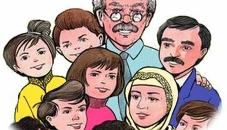 صورة تعبيرة عن الأسرة