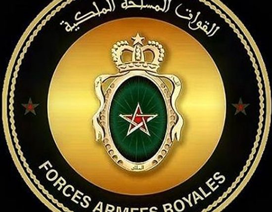 القوات المسلحة الملكية