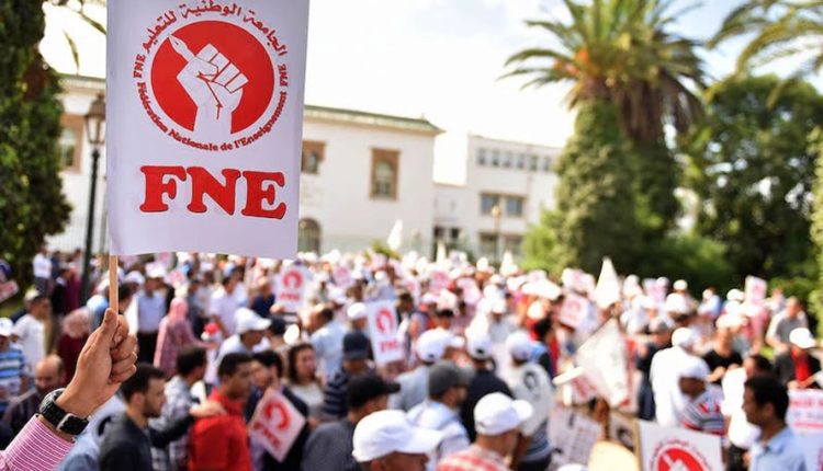 FNE