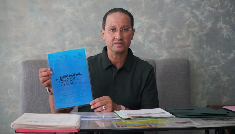 أكدت المحكمة أنه رغم تقييد مشروع نزع الملكية،
