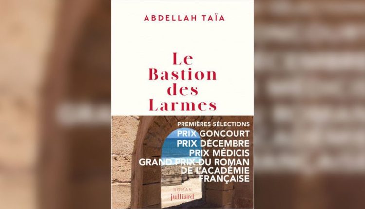 Le Bastion des Larmes