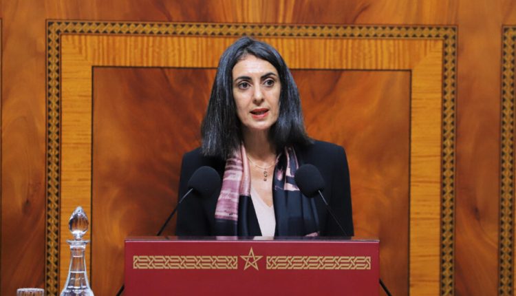 نادية فتاج