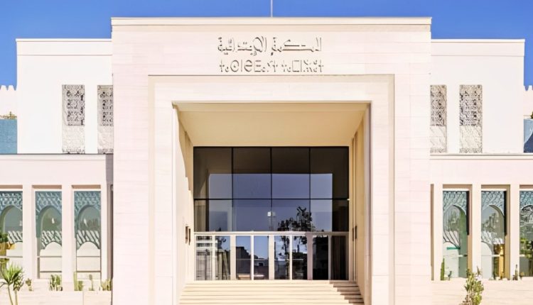 المحكبة الإبتدائية في تطوان