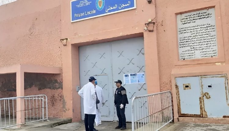 السجن المحلي بني ملال