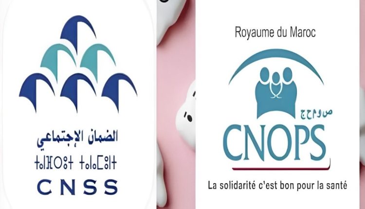 "هجمة شرسة" على أموال "CNOPS" بعد دمجه مع "CNSS"