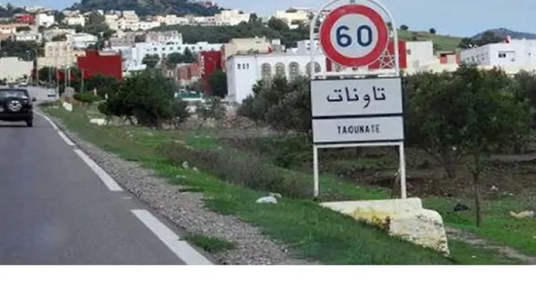 تاونات: انطلاق دورة تكوينية جديدة لتعزيز قدرات الأندية والجمعيات في التدبير الثقافي