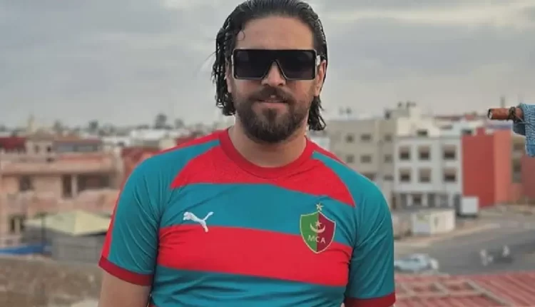 إلياس المالكي