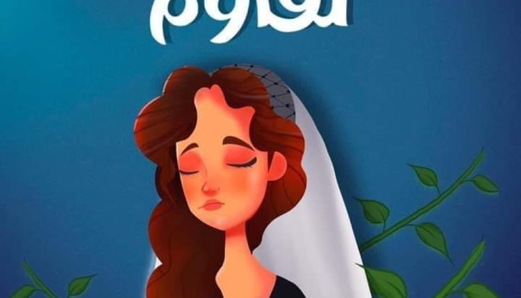 نصوص من غزة