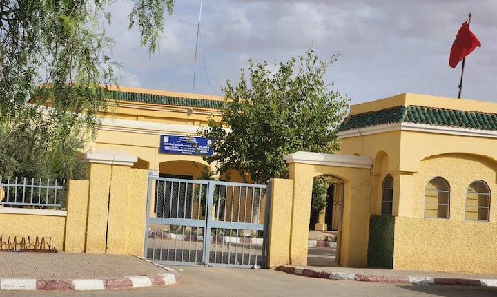 مستشفى أوطاط الحاج
