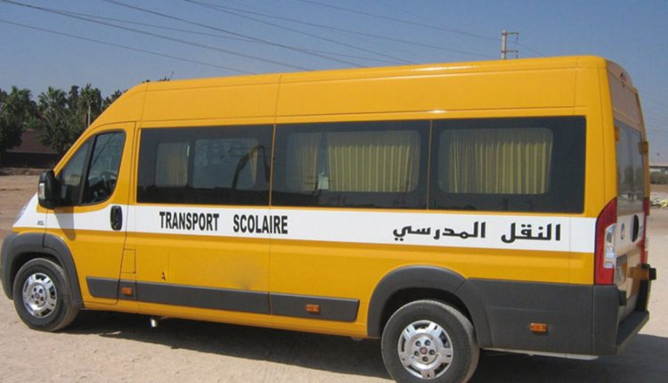 صورة توضيحية