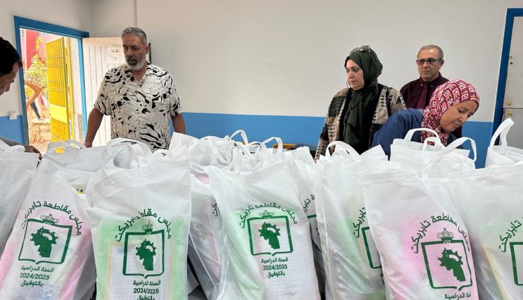 دعم للأطفال في وضعيات صعبة