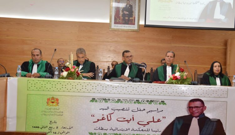 لأخلاقيات الإعلامية في سطات: دعوة لتنظيم القطاع
