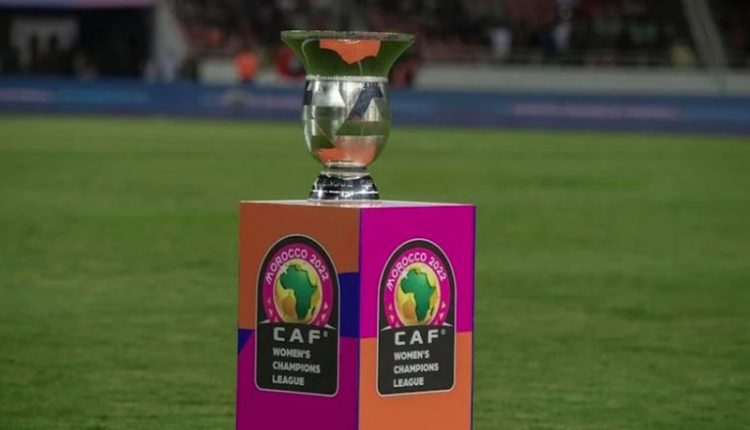 نهائيات دوري أبطال إفريقيا للسيدات