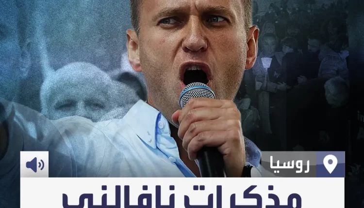 الفن