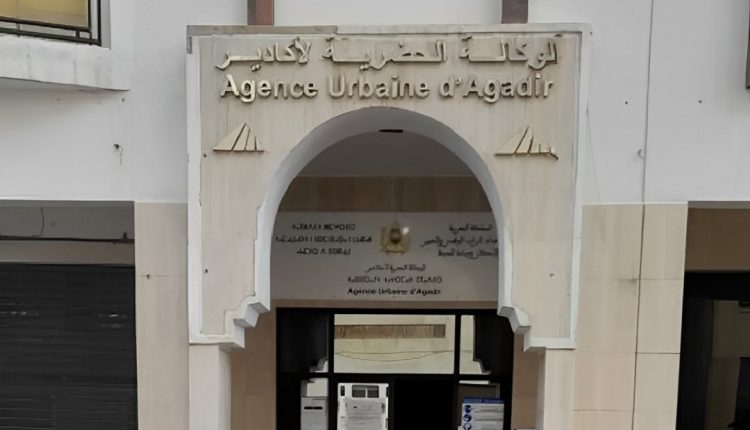 الوكالة الحضرية لأكادير