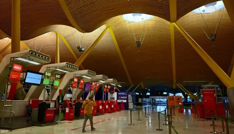 airport