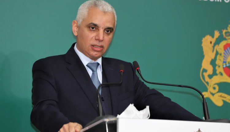 وزير الصحة