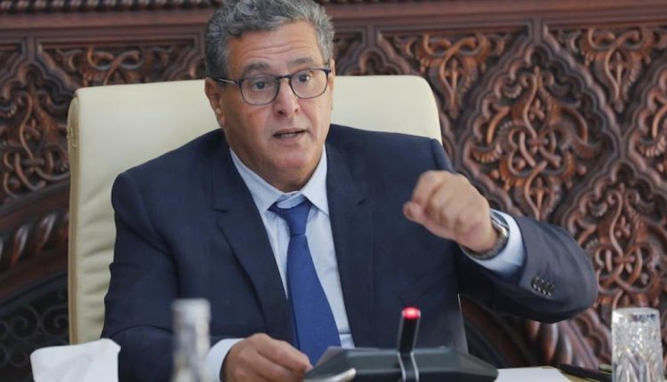 تحولات دراماتيكية في حكومة أخنوش: من الإعفاء إلى الشراكة الوزارية