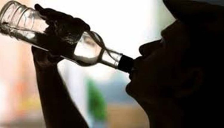 alcohol
