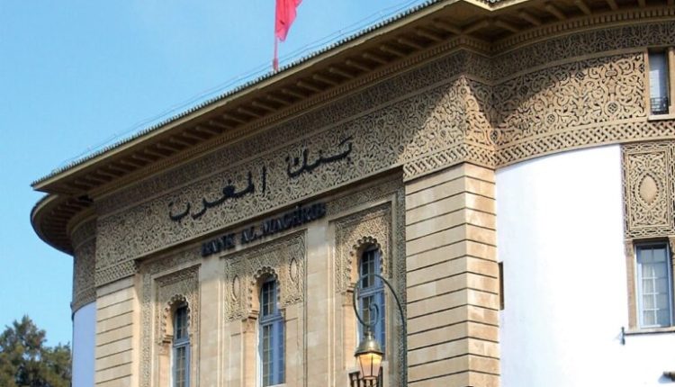 بنك المغرب: انخفاض مؤشر أسعار الخدمات البنكية بنسبة 1 في المائة
