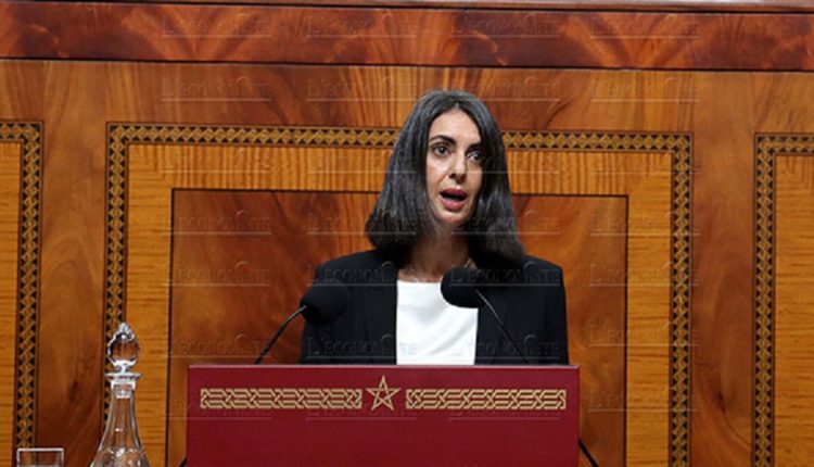 نادية فتاح العلوي