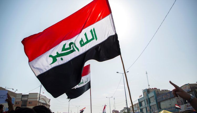 العلم العراقي