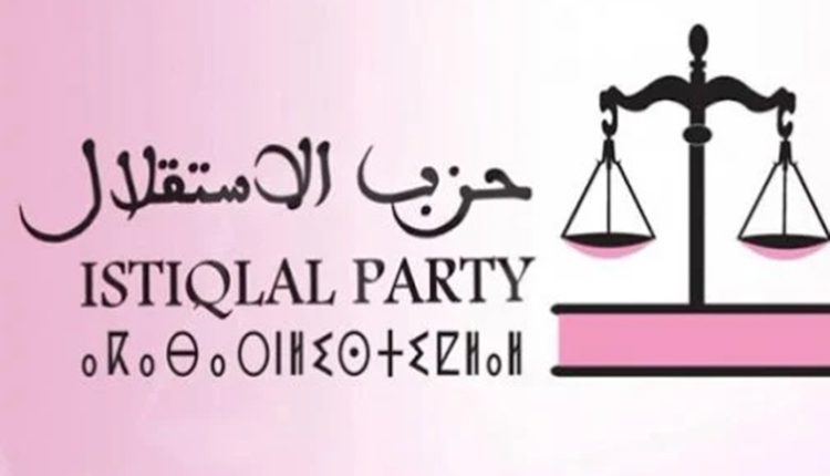 حزب الاستقلال