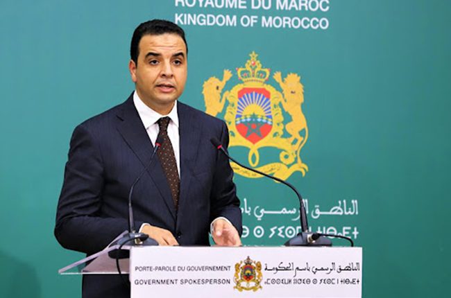 مصطفى بايتاس