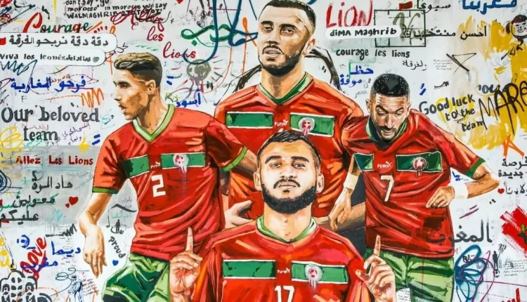 المنتخب المغربي لكرة القدم