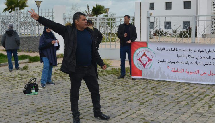 نضال الشغيلة الجماعية في سيدي سليمان: نحو تحسين الحقوق والتصدي للانتهاكات