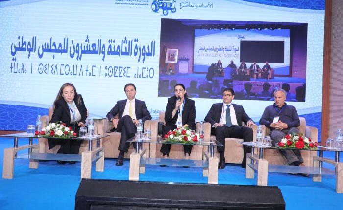 فاطمة السعدي عضو القيادة الجماعية للبام