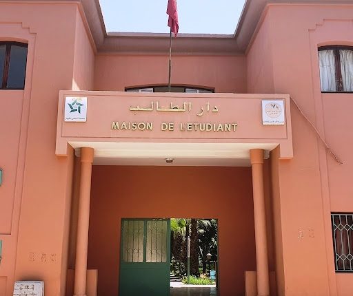 دار طالب