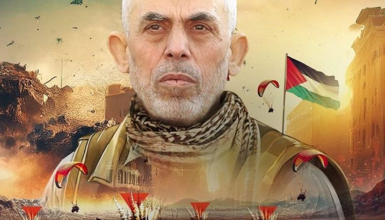 يحي السنوار