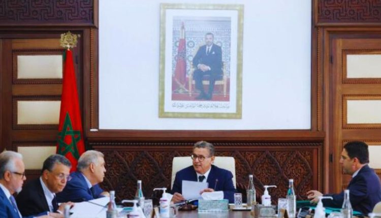 مجلس الحكومة :ينعقد غدًا الخميس برئاسة عزيز أخنوش