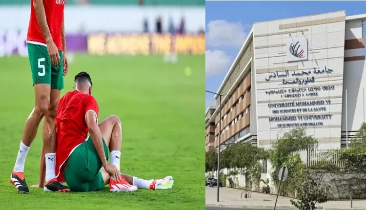 مؤسسة محمد السادس :للعلوم والصحة تطلق أول شهادة جامعية في "أمراض كرة القدم" بالمغرب