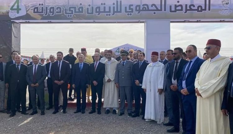مهرجان الزيتون في جرسيف